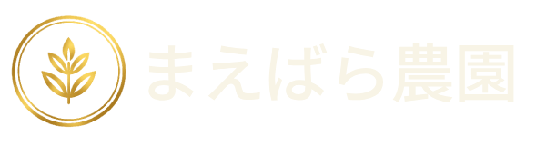 まえばら農園の阿波晩茶「山吹（YAMABUKI）」の公式ロゴ。黄金の三枚葉アイコン